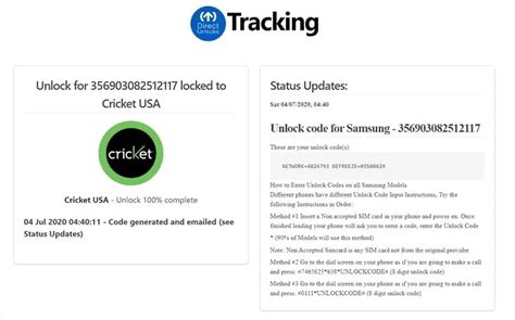 how to unlock your cricket phone