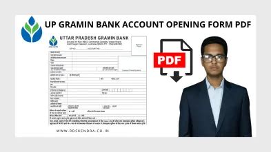 gramin bank account opening form   hindi rds kendra csc