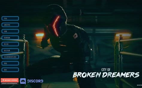 City Of Broken Dreamersv