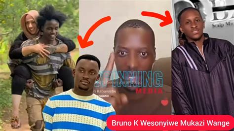 Kitalo Afude Bruno K Wesonyiwe Mukyala Wange Youtube