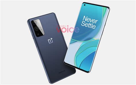 Oneplus Pro Voici Le Design Complet Du Futur Flagship