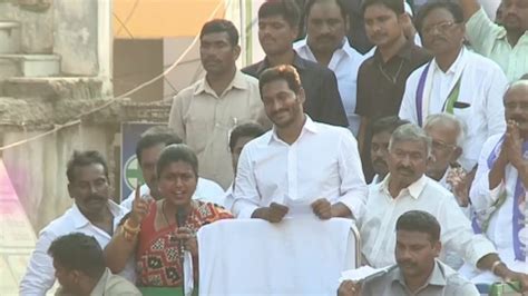 Nagari Ysrcp Sitting Mla Rk Roja Speech From Ys Jagan Puttur Public