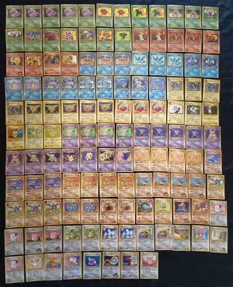 05 28 同梱可 ポケモンカード 旧裏面 キラカードのみ 128枚セット まとめ売り 商品説明必読 Pokemon Cards【削除予定