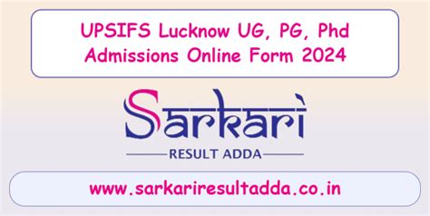 Sarkari Result Adda Sarkari Result 2024 Latest Online Admission