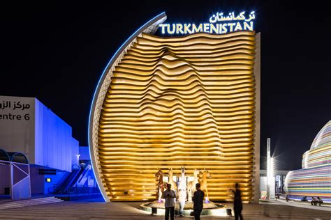 Turkmenistan Pavilion World Expo