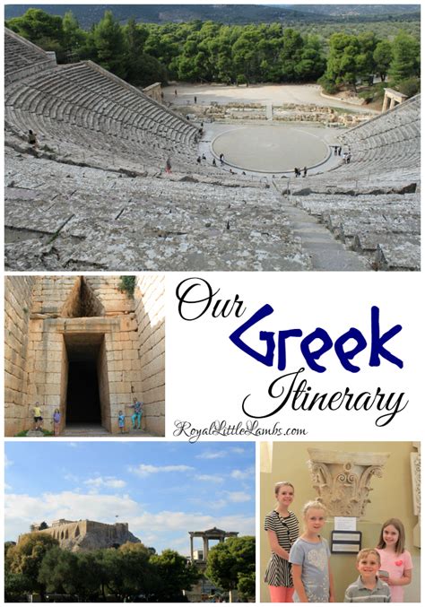 Our Greece Itinerary