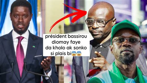 cheikh thiame néna sonko ak président bassirou diomay faye dagnon