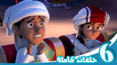 مغامرات منصور حلقات مساعدة الآخرين L Mansours Adventures Lets