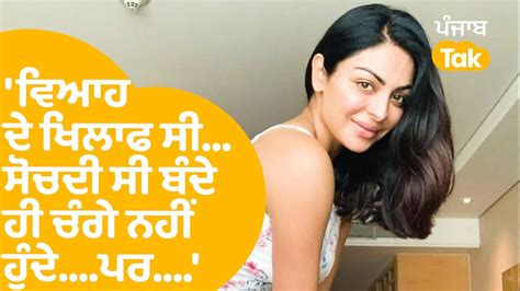 Neeru Bajwa ਦ Love Story ਕਵ Harry Jawandha ਨਲ ਹਇਆ Love at First