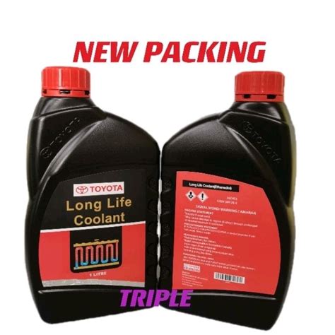 Toyota Long Life Radiator Coolant Litre Shopee Malaysia