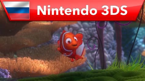 Finding Nemo Escape To The Big Blue Special Edition Trailer