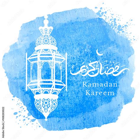 Ramadan Kareem greeting with arabic lantern and hand drawn calligraphy lettering which means ...