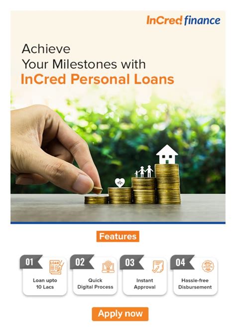 How To Apply For Incred Finance Personal Loan And Get Upto Lakh In