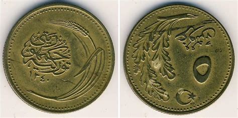 Münze 5 Kurush Türkei 1923 Bronze 1921 Preis