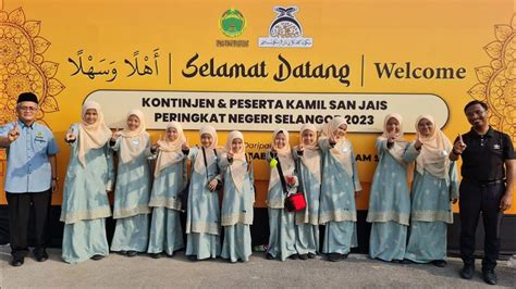 Kompilasi Pertandingan Nasyid P KAMIL SAN Peringkat Negeri Selangor