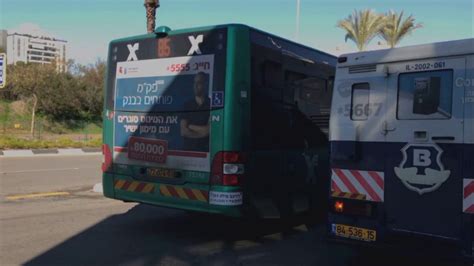 Buses Of Egged Bus Cooperative And Dan In Rishon Lezion And Bat Yam