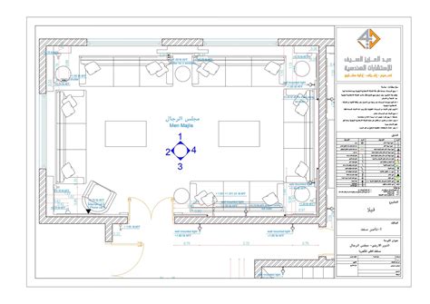 Shop Drawings Of Classic Men Majlis In Ksa On Behance Classic Man