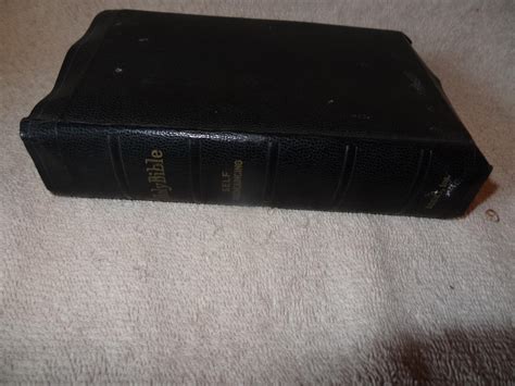 Vintage Leather Holy Bible - KJV | #1879786232