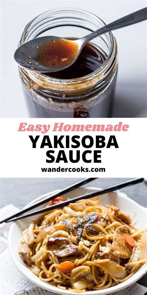 Homemade Yakisoba Sauce Recipe Recipe Recipes Yakisoba Recipe