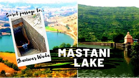 Secret Passage From Mastani Lake To Shaniwar Wada Vlog Pune Youtube