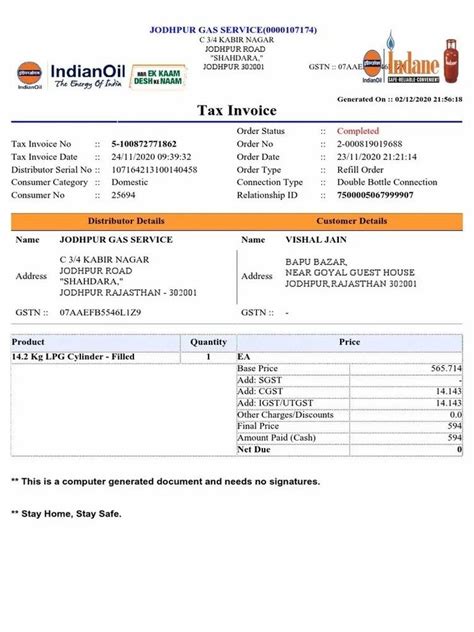 Gas Bill Receipt Printing Service At Rs Page In Nashik Id