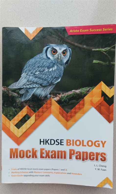 Hkdse Biology Mock Exam Papers Carousell