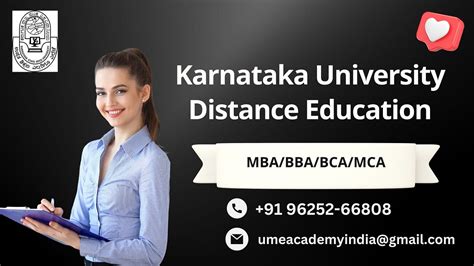 Jaipur National University Distance Education Lakshmimanntech Medium