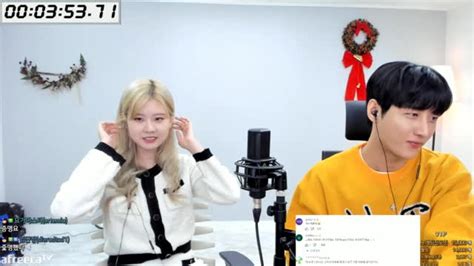 클립 남순 태영 아프리카tv Vod