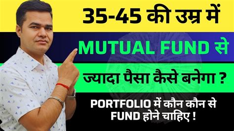 Best Mutual Funds For Sip In Age Best Sip Investment Plan