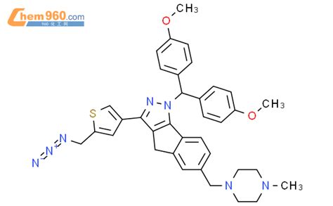 866852 75 7 Indeno 1 2 C Pyrazole 3 5 Azidomethyl 3 Thienyl 1 Bis