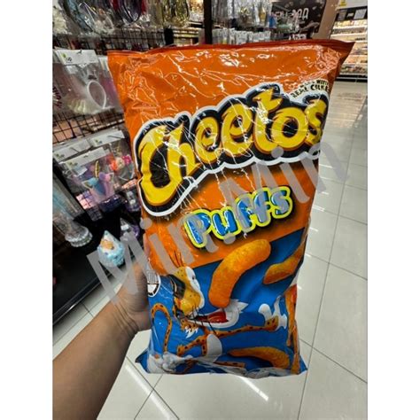 Cheetos Puffs 2251 G ซีโตส พัฟ Shopee Thailand