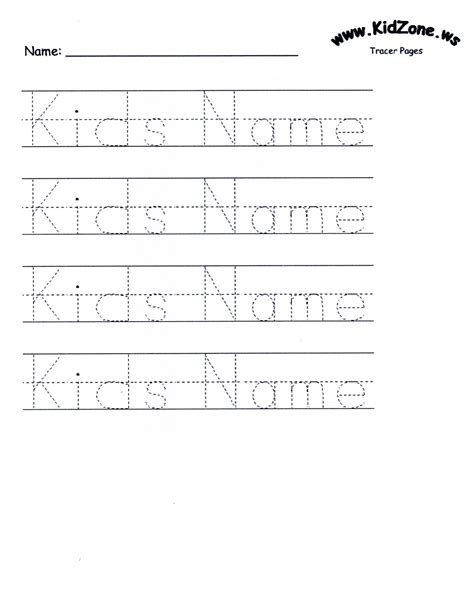 Creative Printables Name Tracing