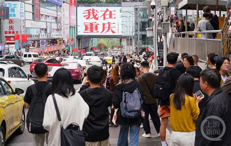 “我在重庆”广告牌，带火商圈都市游 上游新闻·汇聚向上的力量