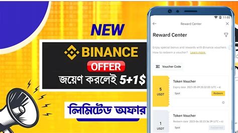 Binance New Offer Today Ll Binance Instant Usdt Reward Ll