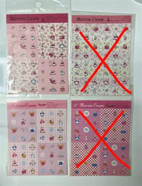 每張Vintage Sanrio Marron cream stickers 絕版 懷舊 Ma兔 兔媽媽 茉莉兔 貼紙 興趣及遊戲