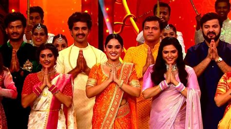 Zee Marathi Utsav Natyancha Award 2023 TV Serial - Watch Zee Marathi Utsav Natyancha Award 2023 ...