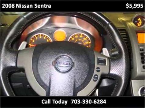 2008 Nissan Sentra Used Cars Manassas VA YouTube