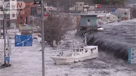 2011年3月11日 東日本大震災 宮古市を襲った黒い巨大津波【まいにち防災】＊この動画には津波映像が含まれています Great