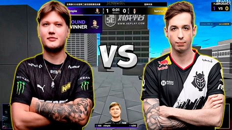 S1MPLE VS KENNYS S1MPLE ИГРАЕТ АИМКУ ПРОТИВ KENNYS В КИТАЕ YouTube