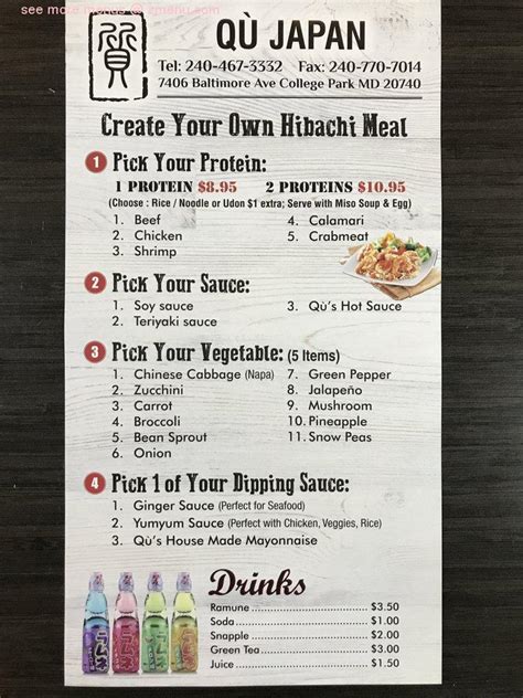 Menu At Qu Japan Restaurant College Park