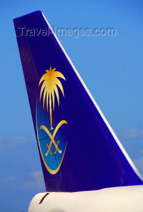 Saudi Arabian Airlines Logo