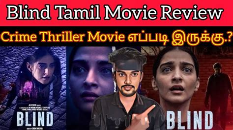 Blind 2023 New Tamil Dubbed Movie Review CriticsMohan Korean Remake