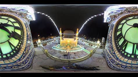 Imam Ali Holy Shrine Time Lapse Video Panorama Youtube