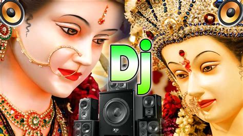 Navratri DJ Song 2023 Durga Puja Aarti Top DJ SongLatest Bhakti Dj