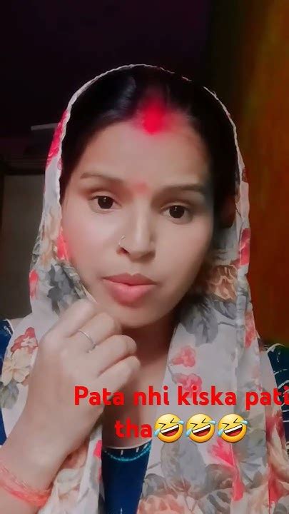 Aaj Pati Ka Phone Aaya🤣🤣🤣funny Video Shortsviralsubscribe Youtube