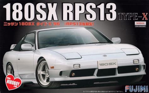 Nissan Sx Rps Type X Model Kit Fuj Fujimi