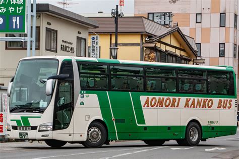 青森観光バス 青森200か550 | わくわくバス