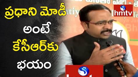 Bjp Leader Krishna Sagar Rao Face To Face Over Telangana Govt