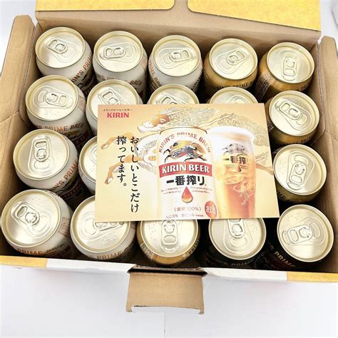 キリンビール 一番搾り 3種飲みくらべセット 20本 Kirin By メルカリ