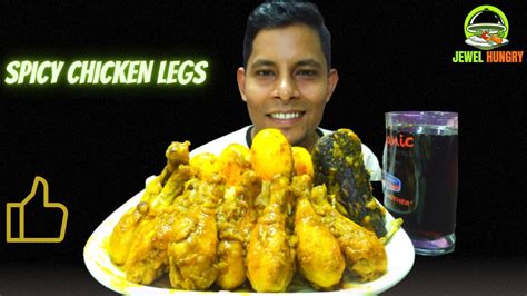 Asmr EATING SPICY CHICKEN LEG CURRY Big FISH HEAD EGGS SALAD WITH